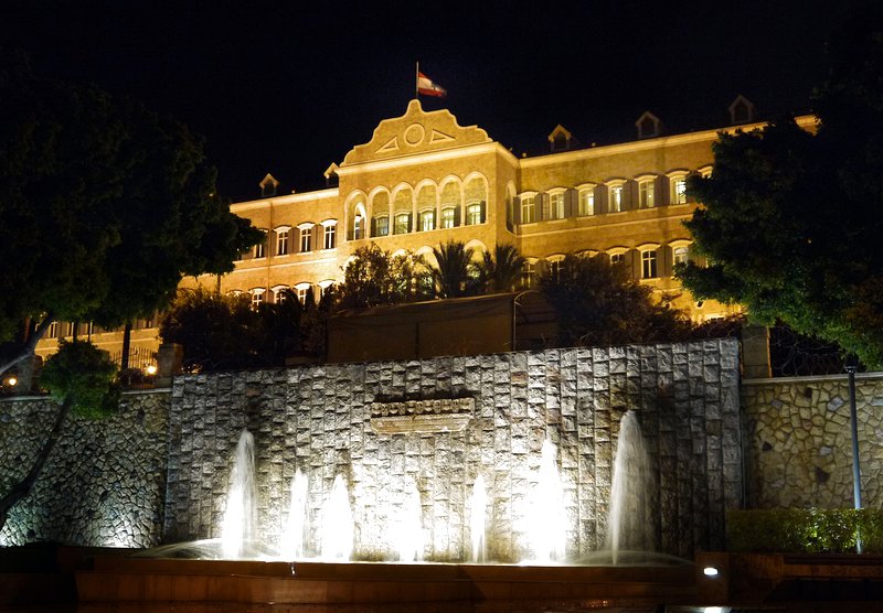 InterContinental Phoenicia Beirut